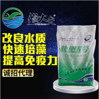 肽肥二号